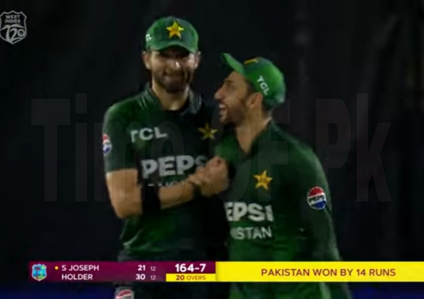 Shaheen Afridi and Salman Ali Agha's Unity in Pakistan's Victory: A Response to Recent Rumours